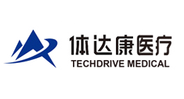體達康醫療 醫用護理品牌廠商