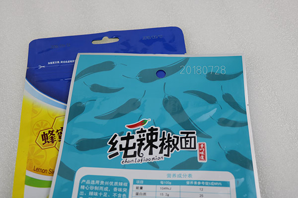 包裝生產(chǎn)日期噴碼