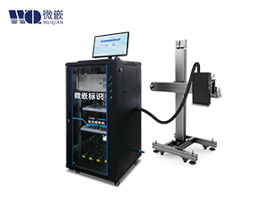 彩色工業數碼噴墨印刷設備-C5000