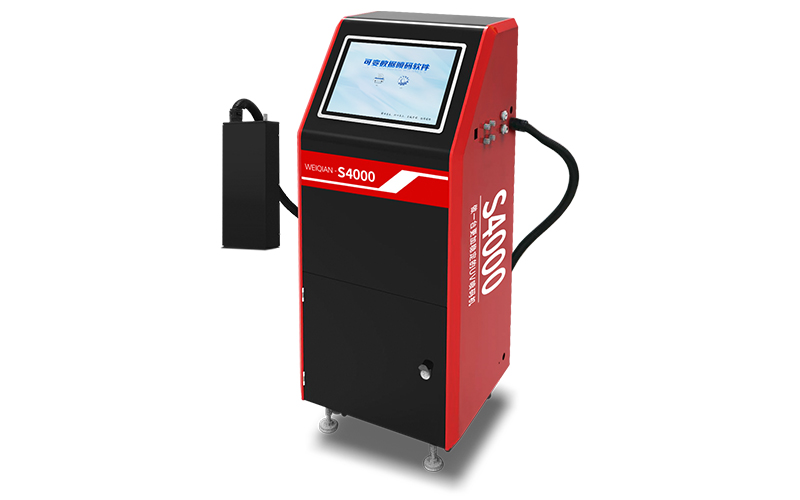 工業數碼噴墨印刷設備- S4000