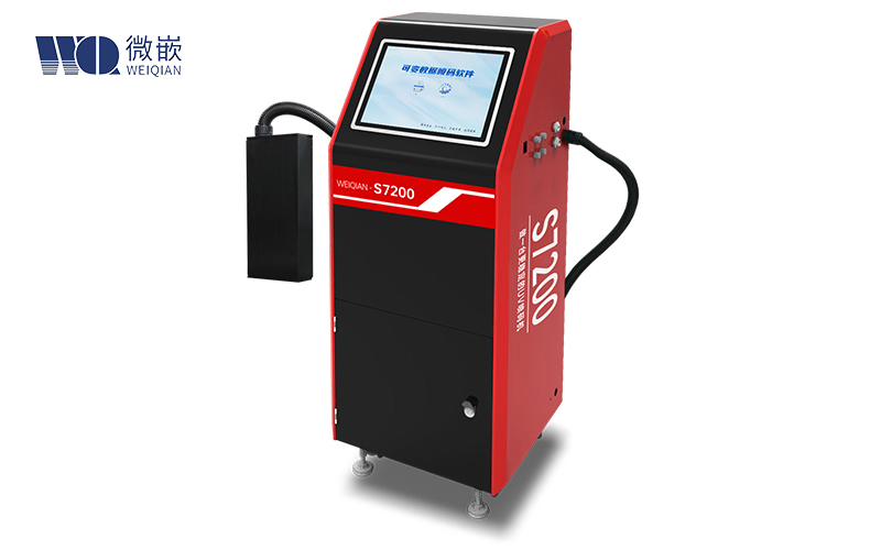 工業數碼噴墨印刷設備-S7200
