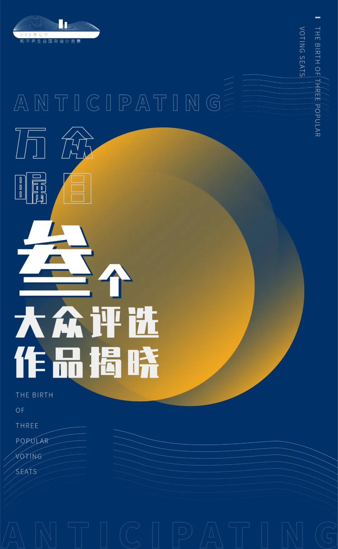 微信圖片_20210511204631.jpg