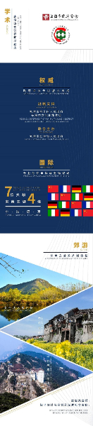 微信圖片_20210511204643.jpg 微信圖片_20210511204643.jpg