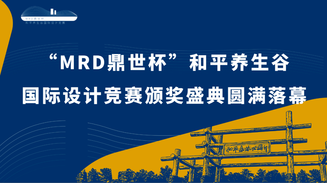 微信圖片_20210517180420.png 微信圖片_20210517180420.png
