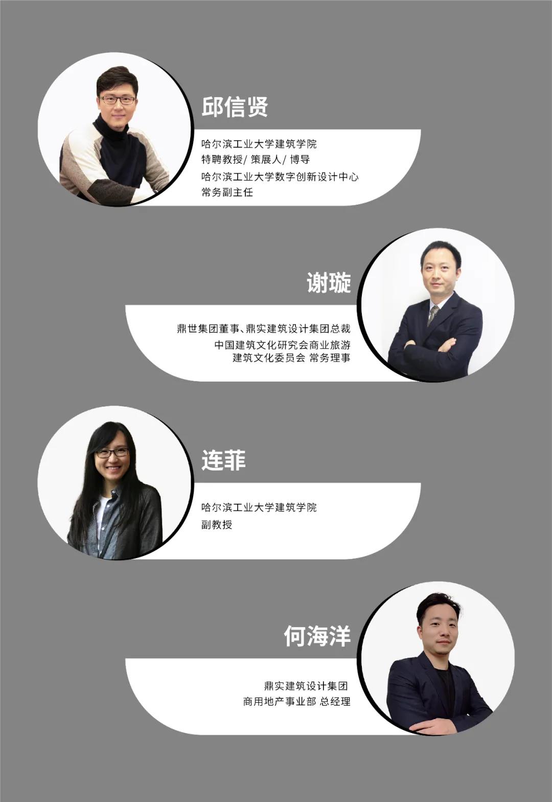 微信圖片_20210712132946.jpg